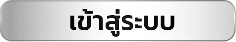 jetspinbet เข้าสู่ระบบ